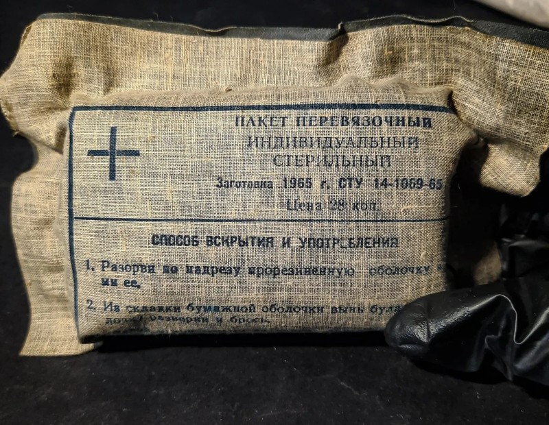 Medical Supplies Bandages Medical Dressing Vintage First Aid Collectible RARE gallery