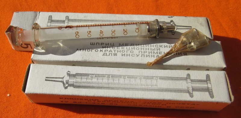 Original-USSR Set Medical Glass Reusable Insuline Syringes 3pcs.& 6pcs.needles#1 gallery