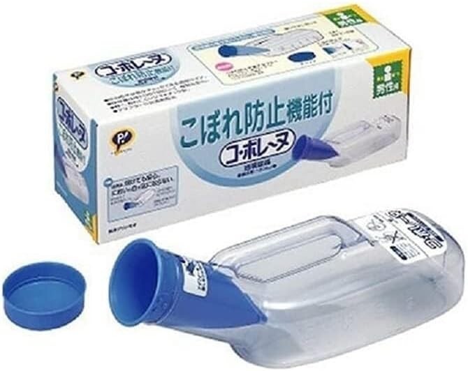Pip co-Bollene male urinal