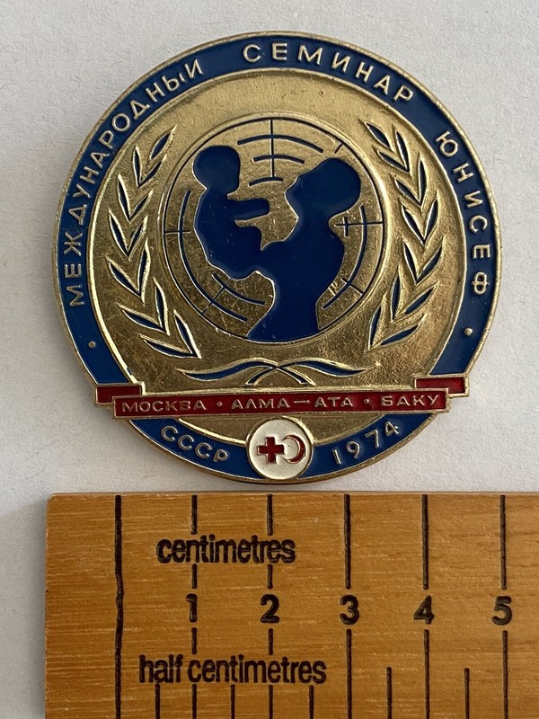SOVIET SIGN USSR RUSSIAN BADGE ON A MEDICAL TOPIC SOVIET MEDICINE 1974 BIG NICE gallery