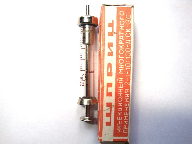 #as 1 x 2cc Vintage Russian Reusable hypodermic glass syringe 2ml gallery