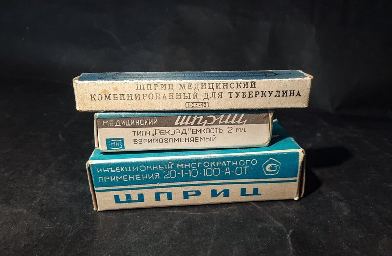 USSR Medical Syringes Soviet Glass Syringe Vintage Medical Equipment Reusable gallery