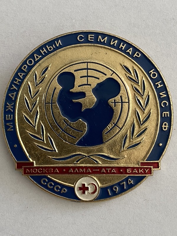 SOVIET SIGN USSR RUSSIAN BADGE ON A MEDICAL TOPIC SOVIET MEDICINE 1974 BIG NICE
