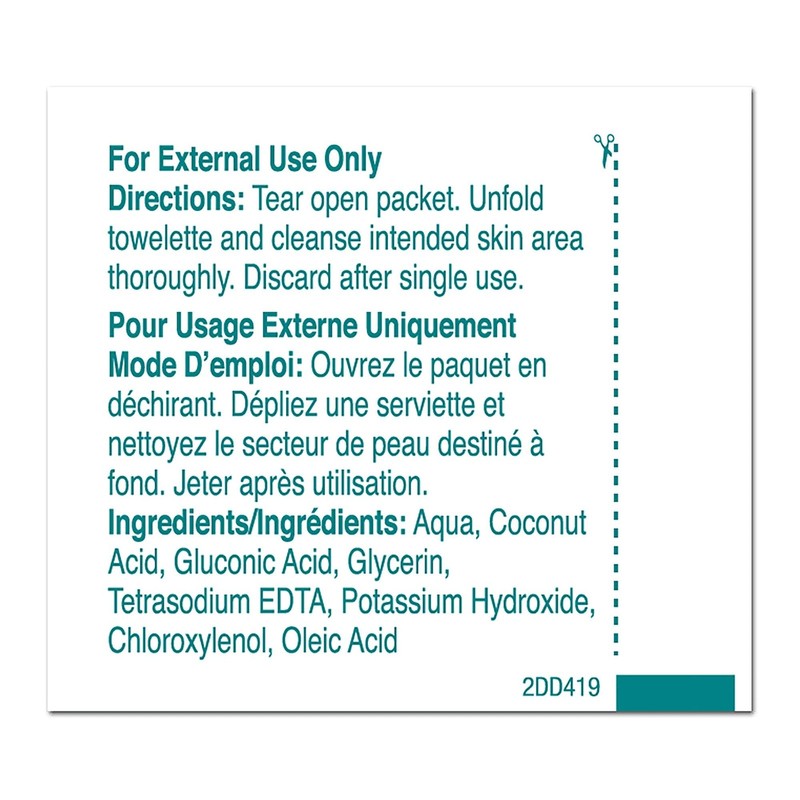 PDI Castile Soap Towelette, 1 Box of 100 Individually 100 Count (Pack 1) gallery