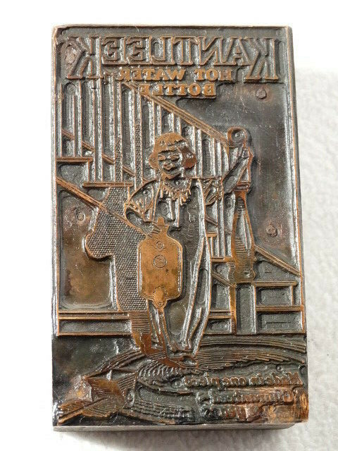 RARE EARLY 1900s Kantleek HOT Water Bottle BRASS ADVERTISING PRINTING PLATE gallery