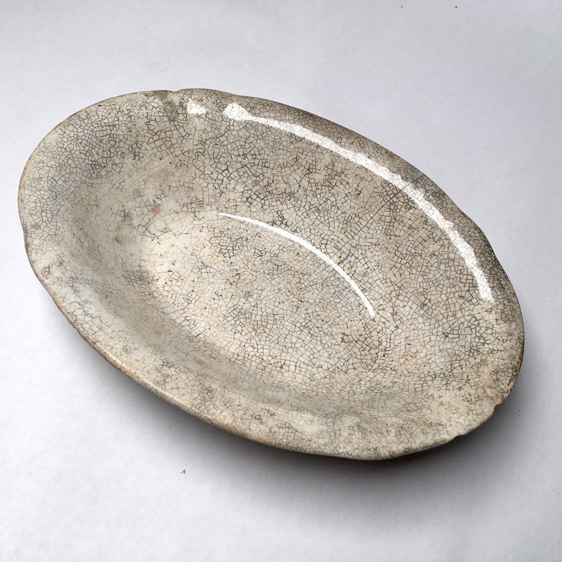 Vintage Artifact Ceramic ￼Medicine Bowl Late 1800’s Archaeological Find￼ 8” gallery
