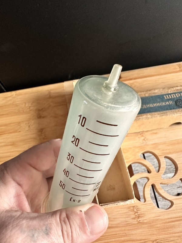 Syringe MEDICAL GLASS Klin glass factory 50 ml USSR gallery