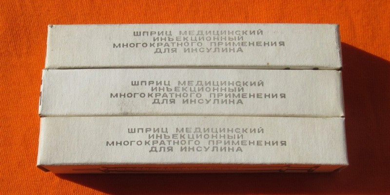 Original-USSR Set Medical Glass Reusable Insuline Syringes 3pcs.& 6pcs.needles#1 gallery