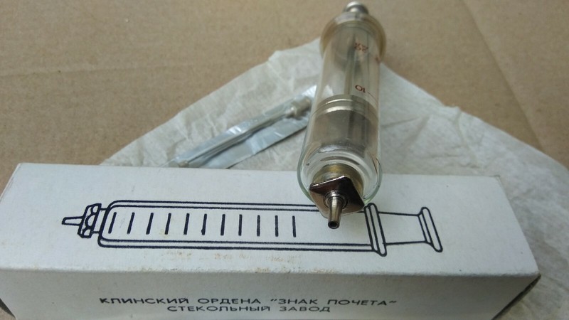 💉Vintage 1pcs New Syringe 20ml for Reusable Injections Badge of Honor made USSR gallery