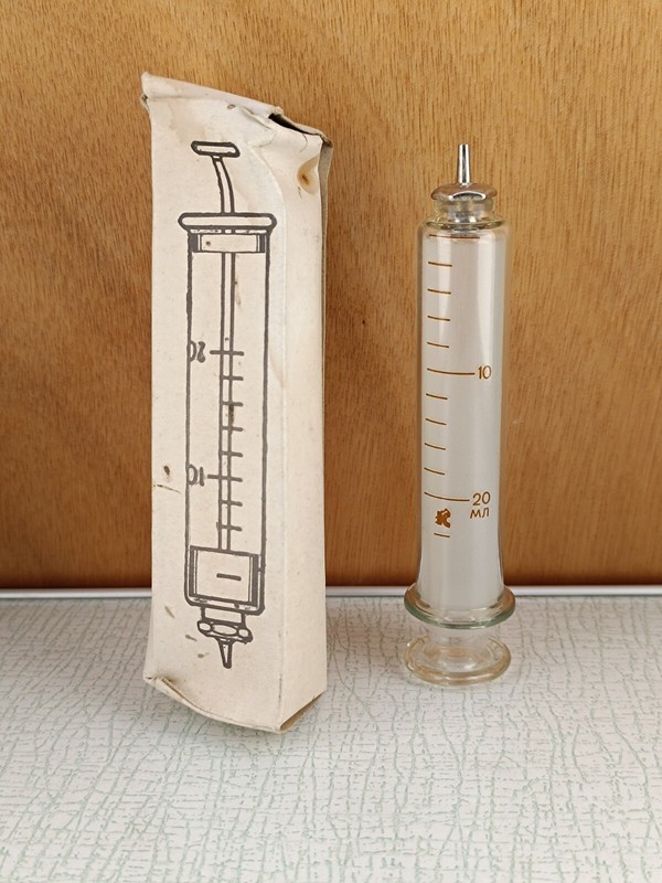 Vintage Soviet Medical Reusable Glass Syringe 20 ml USSR NEW collectibles