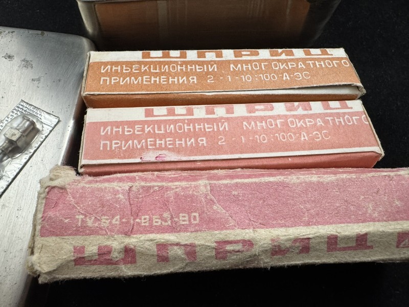 Vintage Medicine Sterilizer Stainless Steel needle syringe Device USSR 1980-90s gallery