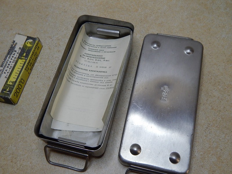 Vintage USSR Syringe Sterilizer Set Unused Stainless Steel with Glass Syringes gallery