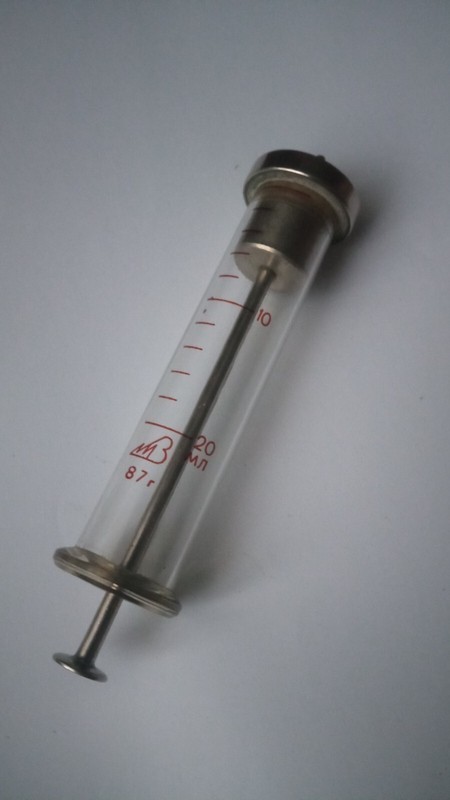 Vintage 20ml collapsible, reusable glass syringe, USSR gallery