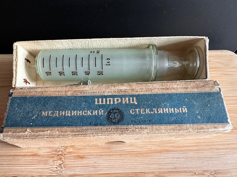 Syringe MEDICAL GLASS Klin glass factory 50 ml USSR