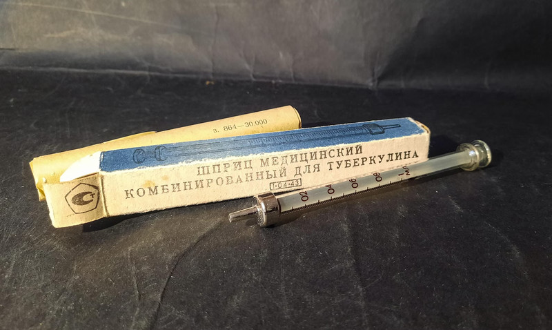 USSR Medical Syringes Soviet Glass Syringe Vintage Medical Equipment Reusable gallery