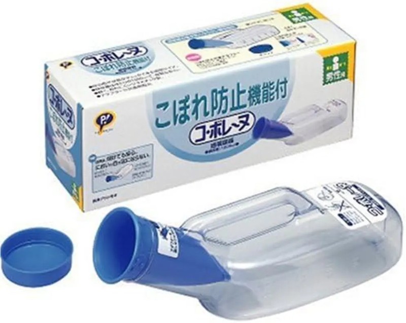 Pip co-Bollene male urinal