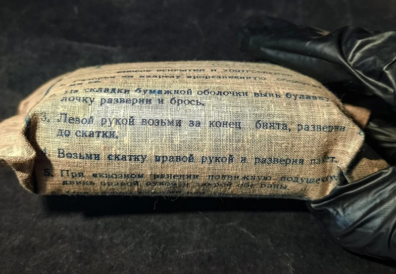 Medical Supplies Bandages Medical Dressing Vintage First Aid Collectible RARE gallery