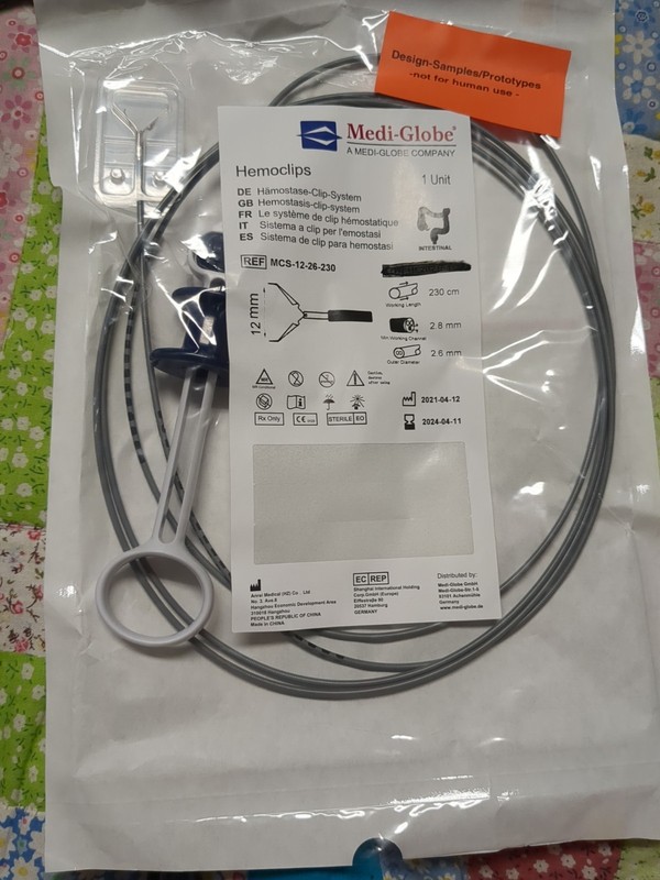 “Medi-Globe Hemoclips Device – Prototype / Sample – Not Human Use