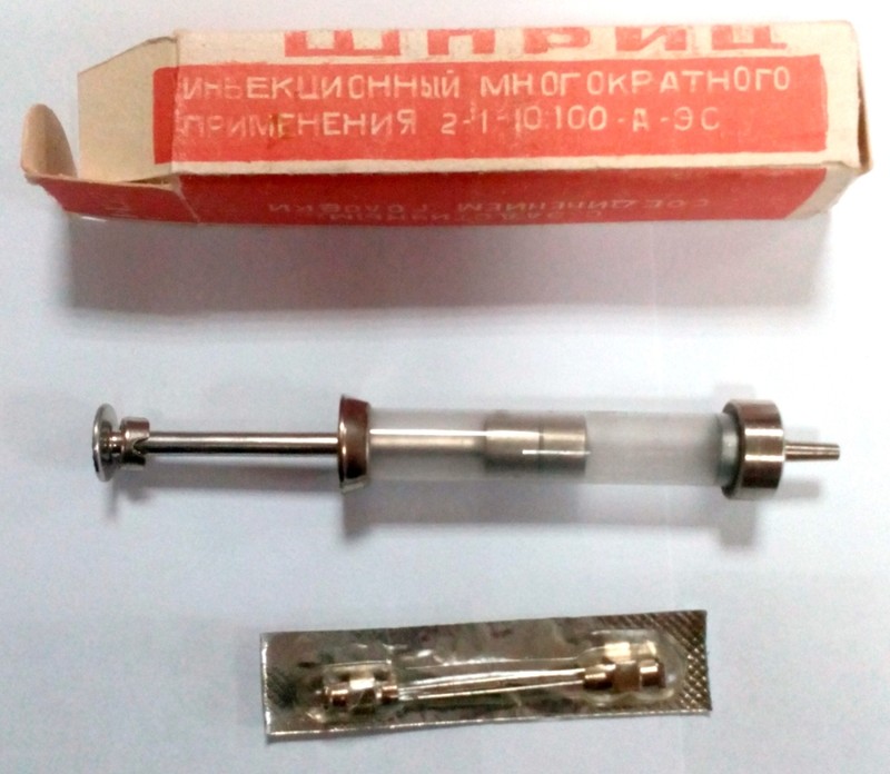 2 ml hypodermic glass syringe Vintage USSR Reusable best price