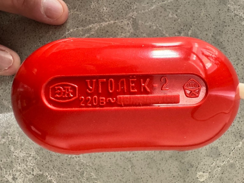 Vintage USSR Portable Healing Warming Machine “ Ugoliok” gallery