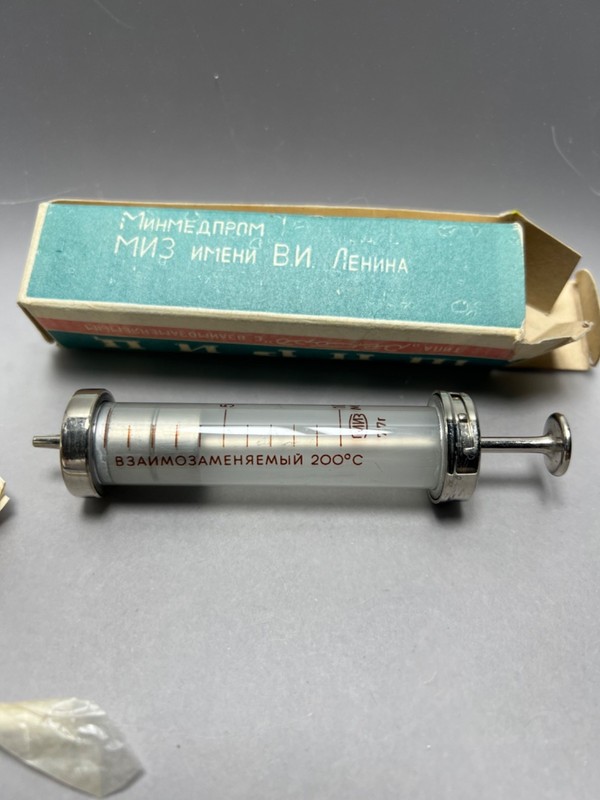 Old Reusable Syringe, Type “Record” 10ml, USSR.