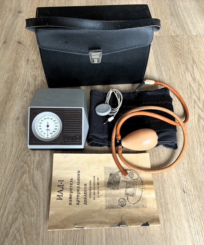Vintage blood pressure monitor (tonometer) from the 80s, USSR