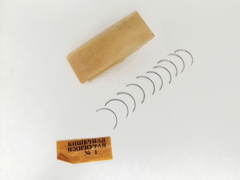 Vintage Curved Suture Small Needles 10 pcs Medical Clinic Surgeons Semicircular