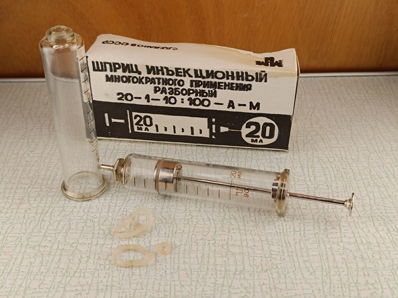 Vintage Soviet Medical Reusable Glass Syringe 20 ml USSR NEW collectibles