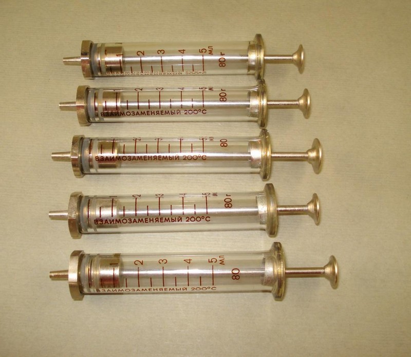 Set of 5 Vintage Old Bulgarian Medical Brass / Glass Syringes 5ml NOS w/out box