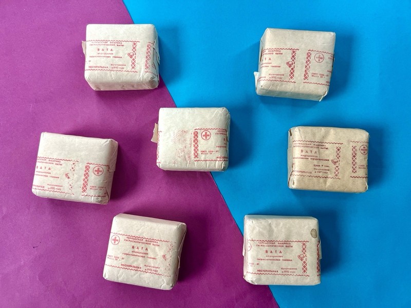 7x Vintage USSR Medical Cotton Wool Packs – 50g Each, Sealed – 1989 & 1992